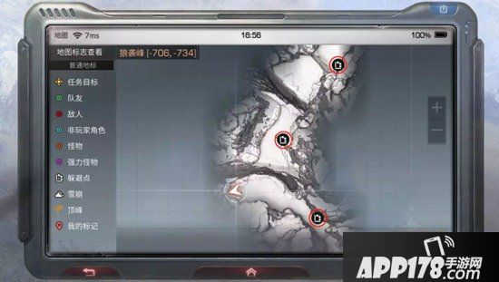 明日之后攀登狼袭峰速通攻略