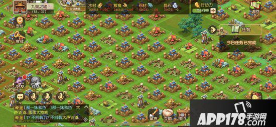 梦幻西游手游九黎之墟全新赛季报名开启 群雄逐鹿