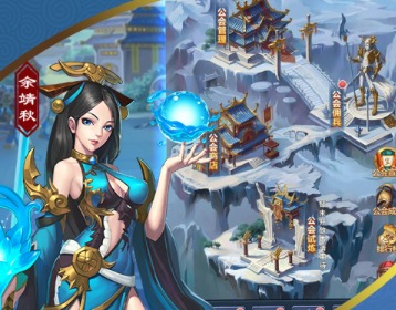 2020变态回合手游公益服大全