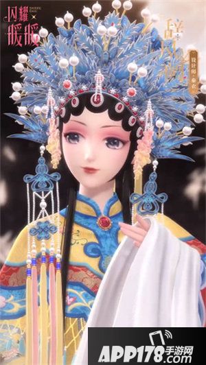 闪耀暖暖上线ar拍照功能