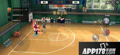 灌篮高手手游玩法