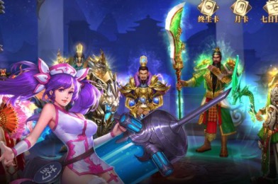 2020手游排行榜卡牌大全top10