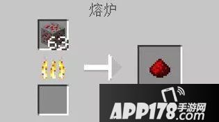 我的世界红石获得方式及特性解析