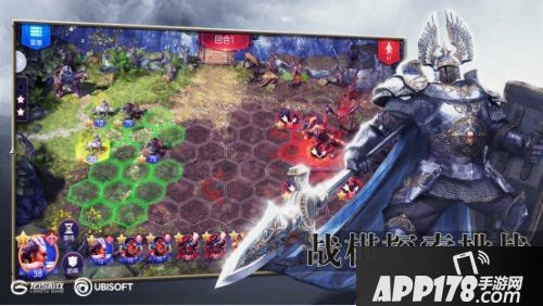 魔法门之英雄无敌王朝今日开测