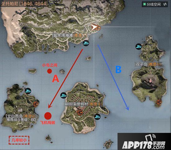 明日之后海底宝藏寻找思路 秒懂海岛特殊宝箱怎么找