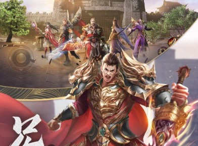 2020良心耐玩手机游戏排行榜大全