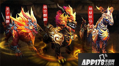 盖世强者今日开测