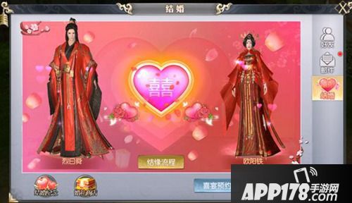 《大秦黎明》今日上线 生死相随携手仗剑天涯