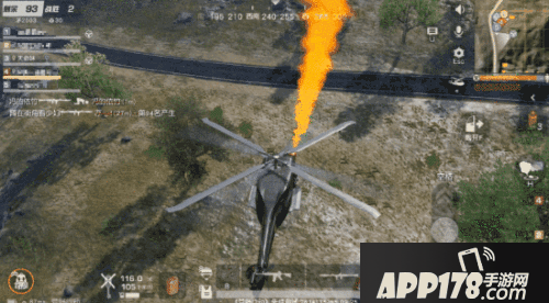 荒野行动特种战场玩法攻略 这本战术秘籍快收下