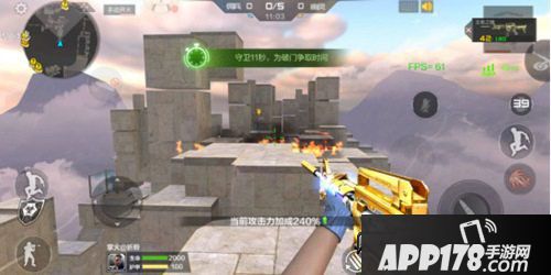 cf手游生化追击模式玩法
