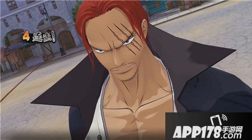 航海王燃烧意志周年限定ssr红发香克斯