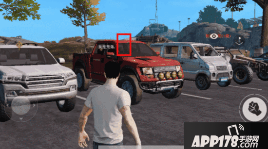 荒野行动全新标记系统使用全攻略