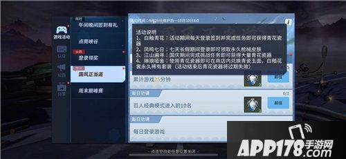 堡垒前线武装无人机carry全场