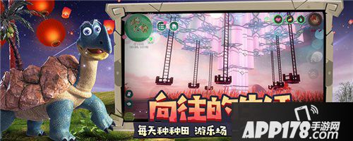 创造与魔法染缸diy材料怎么获得