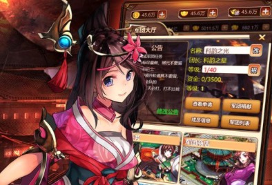 99游戏下载排行榜大全top10