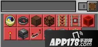 我的世界红石获得方式及特性解析