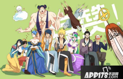 皇家骑士300自走棋9月27日新版本上线