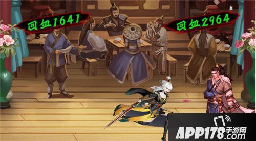 情剑奇缘都城酒馆江湖味十足