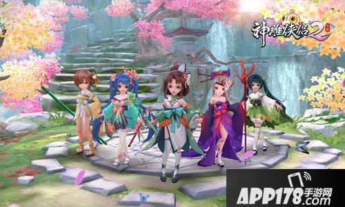 神雕侠侣2跨服pk百战百胜