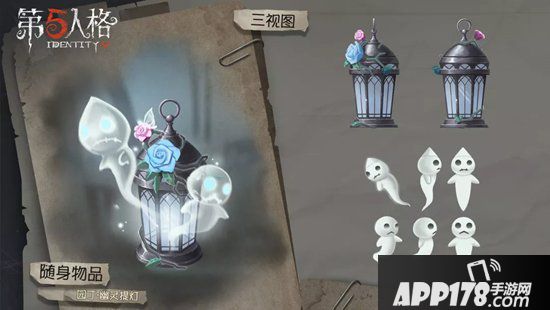 第五人格中秋活动提前爆料 月神再临满月夜