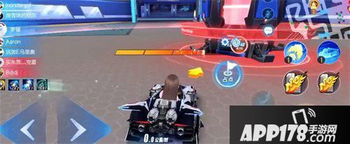 QQ飞车手游2v6非对称