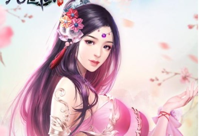 比较良心仙侠手机游戏大全top10