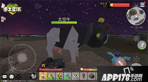 手工星球探索月球背面