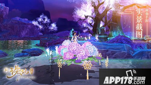 诛仙手游12日新版联动开启