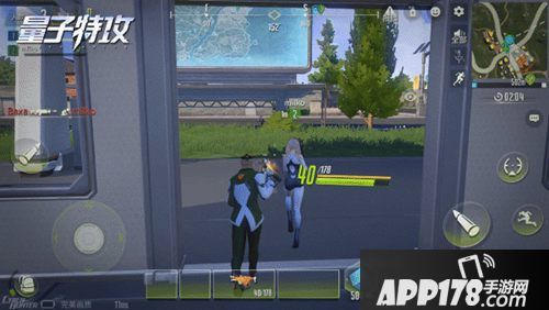 量子特攻全平台火热开战