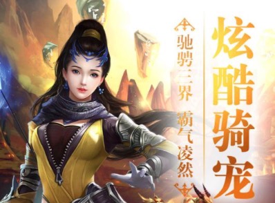 2020轻功武侠手游排行榜大全