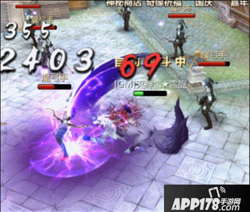 蜀门手游新职青丘开测