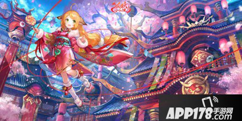 狐妖小红娘手游10月31日不删档
