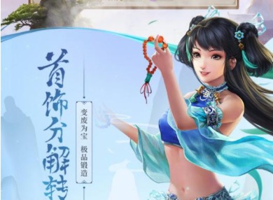 不花钱的回合制手游大全top10