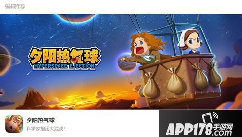 萌萌军团S9活动限量大礼来袭