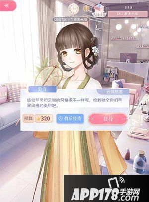 《闪耀暖暖》开启全新美甲玩法 新主线剧情遗忘的歌声