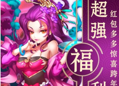 不烧钱卡牌手游推荐大全