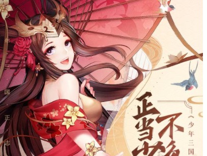 单机策略游戏大全