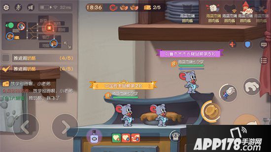 猫和老鼠手游万圣节活动今日开启 万圣欢乐闹古堡