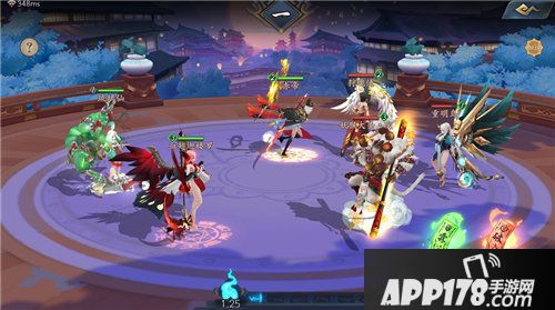 长安幻世绘今日公测