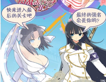 日本最污手游排行大全