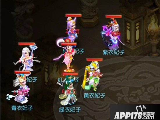 梦幻西游手游蜃境四层详解 低配置通关李建成方式