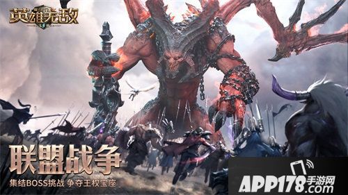 魔法门之英雄无敌王朝10月15日开测在即