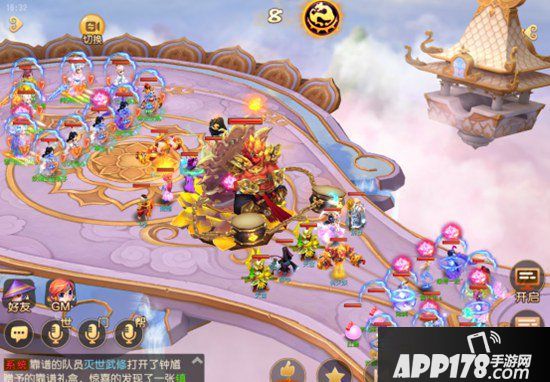 梦幻西游手游幻乐飞天攻略 幻乐飞天怎么打