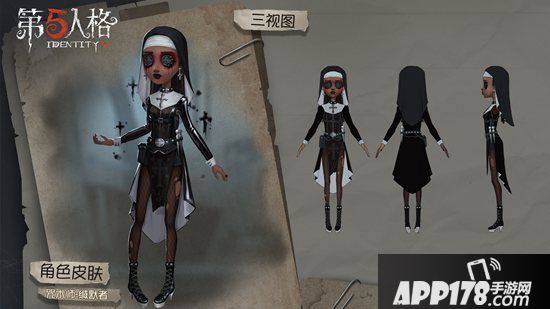 第五人格万圣节活动正式开启 古堡盛宴之谜