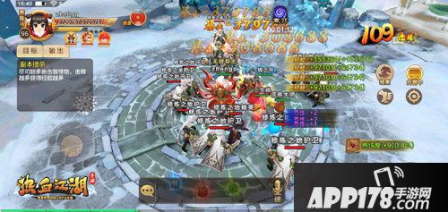 热血江湖手游百战旌旗神兵上阵