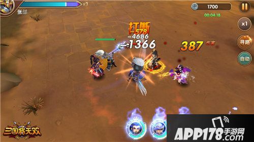 三国将无双微操爽击精彩瞬间