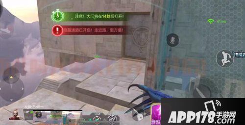 CF手游生化追击玻璃墙bug