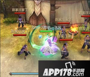 蜀门手游新职业化狐入凡