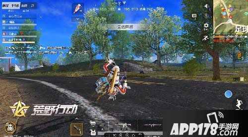 荒野行动化装舞会限时开启 特种战场玩法深度详解