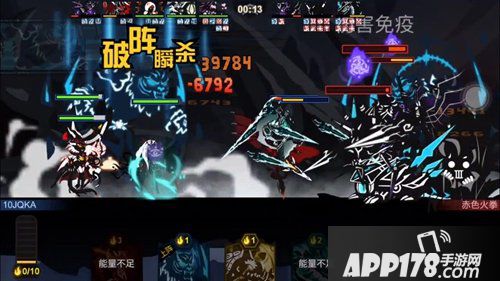 超进化物语不破之盾打法攻略